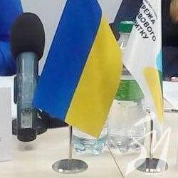 Трансляція круглого столу про нову хвилю децентралізації Трансляція круглого столу про нову хвилю децентралізації