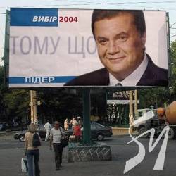 Судді пішли до кімнати для нарад ухвалювати вирок Януковичу Судді пішли до кімнати для нарад ухвалювати вирок Януковичу