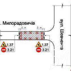 Перекриття вулиць у Чернігові для ремонту каналізації Перекриття вулиць у Чернігові для ремонту каналізації