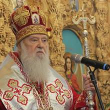 Патріарх Філарет: Після Собору ми будемо Православною Автокефальною Українською Церквою Патріарх Філарет: Після Собору ми будемо Православною Автокефальною Українською Церквою