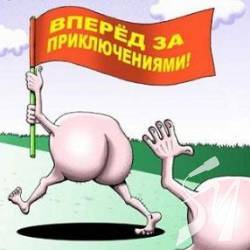 Юрба голодупих бігли підземним переходом, бо програли парі Юрба голодупих бігли підземним переходом, бо програли парі