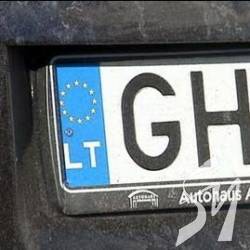 Де «розмитнювати» авто на Чернігівщині, але тільки не в обласному центрі Де «розмитнювати» авто на Чернігівщині, але тільки не в обласному центрі