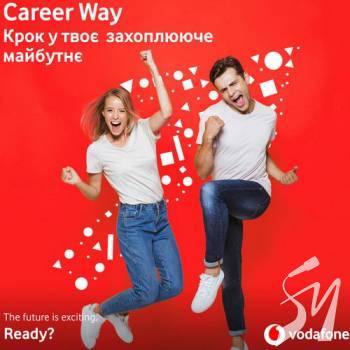 Vodafone         Vodafone Career Way