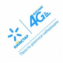 Підсумки «Київстару» за 2018-й: запуск 4G, безліміти, ріст дата-трафіку Підсумки «Київстару» за 2018-й: запуск 4G, безліміти, ріст дата-трафіку