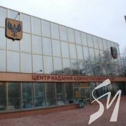 Дві виплати на дитину оформлятимуться в одному ЦНАПі Дві виплати на дитину оформлятимуться в одному ЦНАПі
