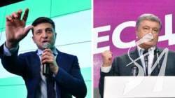 ЦВК порахувала всі голоси і дала старт другому туру ЦВК порахувала всі голоси і дала старт другому туру