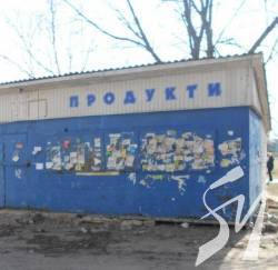 Зачистка продовжується: у Чернігові демонтують ще 11 незаконних споруд Зачистка продовжується: у Чернігові демонтують ще 11 незаконних споруд