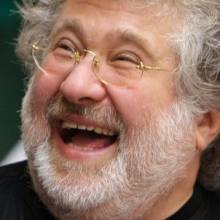 Суд визнав незаконною націоналізацію «Приватбанку» Суд визнав незаконною націоналізацію «Приватбанку»