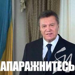 Епопея з аналізами – у фотожабах Епопея з аналізами – у фотожабах