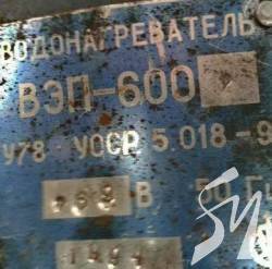 В школі вибухнув старий водонагрівач В школі вибухнув старий водонагрівач