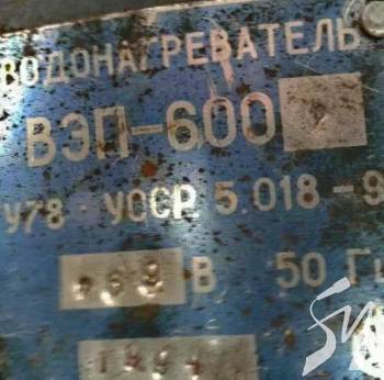 В школі вибухнув старий водонагрівач В школі вибухнув старий водонагрівач