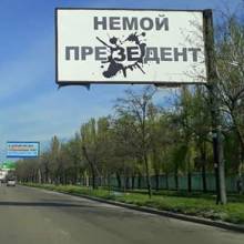 Зеленський зібрався «перевірити» прийнятий 24 квітня закон про мову Зеленський зібрався «перевірити» прийнятий 24 квітня закон про мову
