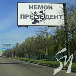 Зеленський зібрався «перевірити» прийнятий 24 квітня закон про мову Зеленський зібрався «перевірити» прийнятий 24 квітня закон про мову