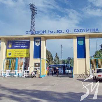 ФК «Десна» гратиме з «Чорноморцем» 5 травня ФК «Десна» гратиме з «Чорноморцем» 5 травня