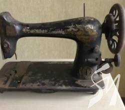 Коли сто років швацькій машинці, вже пізно везти її через кордон Коли сто років швацькій машинці, вже пізно везти її через кордон