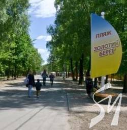 Без сумнівного бізнесу і цілком комфортний: «Золотий берег» готують до нового сезону Без сумнівного бізнесу і цілком комфортний: «Золотий берег» готують до нового сезону