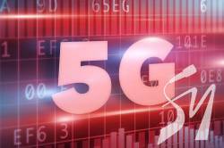 5G може з'явитися в Україні вже в 2020 році в діапазонах 700 МГц, 3400 МГц і >20 ГГц 5G може з'явитися в Україні вже в 2020 році в діапазонах 700 МГц, 3400 МГц і >20 ГГц
