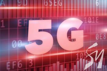 5G  '     2020    700 , 3400   >20 