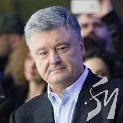 Звернення Порошенка в останній робочий день президента Звернення Порошенка в останній робочий день президента