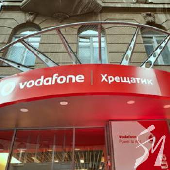 Vodafone шукає архітектурні ідеї для технохаба на Хрещатику Vodafone шукає архітектурні ідеї для технохаба на Хрещатику