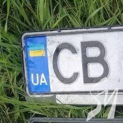 Зник номер з авто? Він як не поруч в кущах, то в конторі поліції Зник номер з авто? Він як не поруч в кущах, то в конторі поліції