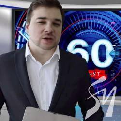 «Що більше храмів, то більше щасливих людей», – пародія «Що більше храмів, то більше щасливих людей», – пародія