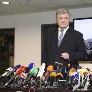 Порошенко – про загрози російського сценарію врегулювання ситуації на Донбасі Порошенко – про загрози російського сценарію врегулювання ситуації на Донбасі