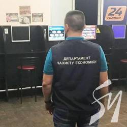 Прикрито азартні заклади у кількох райцентрах на Чернігівщині Прикрито азартні заклади у кількох райцентрах на Чернігівщині