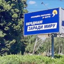 Черніговом поширені агітки без вихідних даних Черніговом поширені агітки без вихідних даних