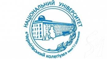У «Чернігівському колегіумі» відкрили нову спеціальність У «Чернігівському колегіумі» відкрили нову спеціальність