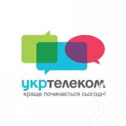 «Укртелеком» почав підключати до оптоволоконного Інтернету віддалені села «Укртелеком» почав підключати до оптоволоконного Інтернету віддалені села