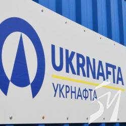 За півроку Чернігівщина отримала понад 18 млн грн ренти від «Укрнафти» За півроку Чернігівщина отримала понад 18 млн грн ренти від «Укрнафти»