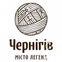 Туризм у Чернігові: коли його промоцією займуться всерйоз Туризм у Чернігові: коли його промоцією займуться всерйоз