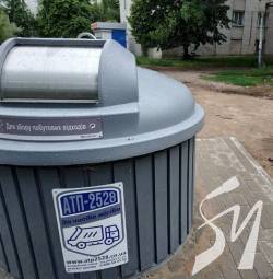 «АТП-2528» налаштоване серйозно – боржників викликатимуть до суду «АТП-2528» налаштоване серйозно – боржників викликатимуть до суду