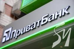 Поліція прийшла з обшуками в офіс Приватбанку в Дніпрі Поліція прийшла з обшуками в офіс Приватбанку в Дніпрі