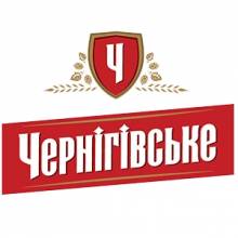 Чернігів відзначить День міста разом з «Чернігівське» Чернігів відзначить День міста разом з «Чернігівське»