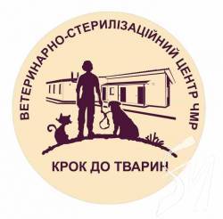 176 тварин знайшли дім. Ще чимало – в активному пошуку 176 тварин знайшли дім. Ще чимало – в активному пошуку
