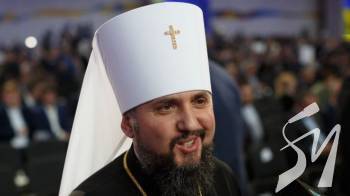 Грецька церква пом’янула Епіфанія. Що це означає Грецька церква пом’янула Епіфанія. Що це означає