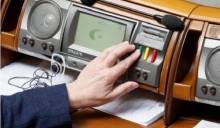 Депутати Ради перейменували Переяслав-Хмельницький Депутати Ради перейменували Переяслав-Хмельницький