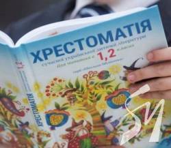 Як придбати саме те, що потрібно? Як придбати саме те, що потрібно?