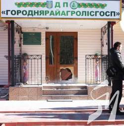 Городнянський райагролісгосп: чи виконає Клишта рішення суду? Городнянський райагролісгосп: чи виконає Клишта рішення суду?