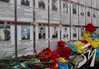 Фінансування Програми підтримки родин загиблих героїв Чернігівщини збільшать Фінансування Програми підтримки родин загиблих героїв Чернігівщини збільшать