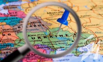 Рейтинг процвітання: Україна нижче Монголії і Ботсвани Рейтинг процвітання: Україна нижче Монголії і Ботсвани