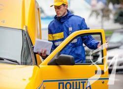 Укрпошта запустила новий сервіс онлайн-передплати Укрпошта запустила новий сервіс онлайн-передплати