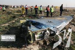 Іран також оголосив 9 січня днем національної жалоби Іран також оголосив 9 січня днем національної жалоби