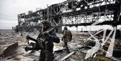 День кіборгів: сьогодні вшановують захисників Донецького аеропорту День кіборгів: сьогодні вшановують захисників Донецького аеропорту