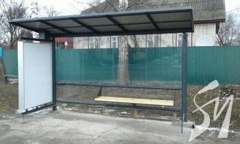 Чернігівське підприємство отримало понад 1,3 млн за реконструкцію зупинок Менської громади Чернігівське підприємство отримало понад 1,3 млн за реконструкцію зупинок Менської громади