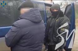 У Харкові СБУ затримала бойовика ЛНР, який збирав інформацію про об’єкти критичної інфраструктури У Харкові СБУ затримала бойовика ЛНР, який збирав інформацію про об’єкти критичної інфраструктури