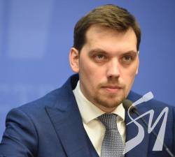 Це казки: мережа вибухнула через заяву Гончарука про зниження плати за комуналку Це казки: мережа вибухнула через заяву Гончарука про зниження плати за комуналку
