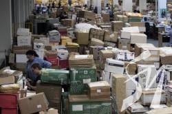 AliExpress продовжує приймати і доставляти замовлення з Китаю – Укрпошта AliExpress продовжує приймати і доставляти замовлення з Китаю – Укрпошта